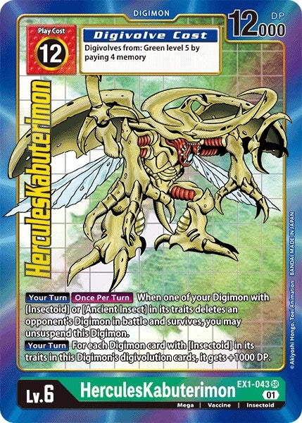 Image for HerculesKabuterimon (Alternate Art) - Digimon Card Game