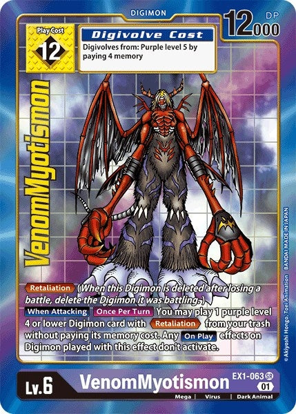 Image for VenomMyotismon (Alternate Art) - Digimon Card Game