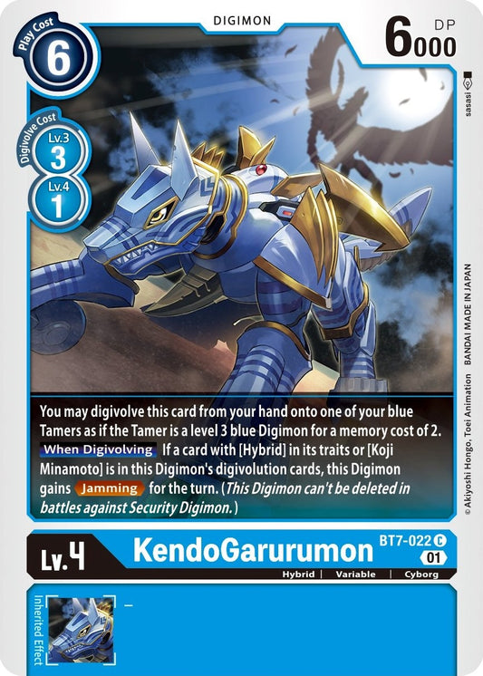 Image for KendoGarurumon - Digimon Card Game