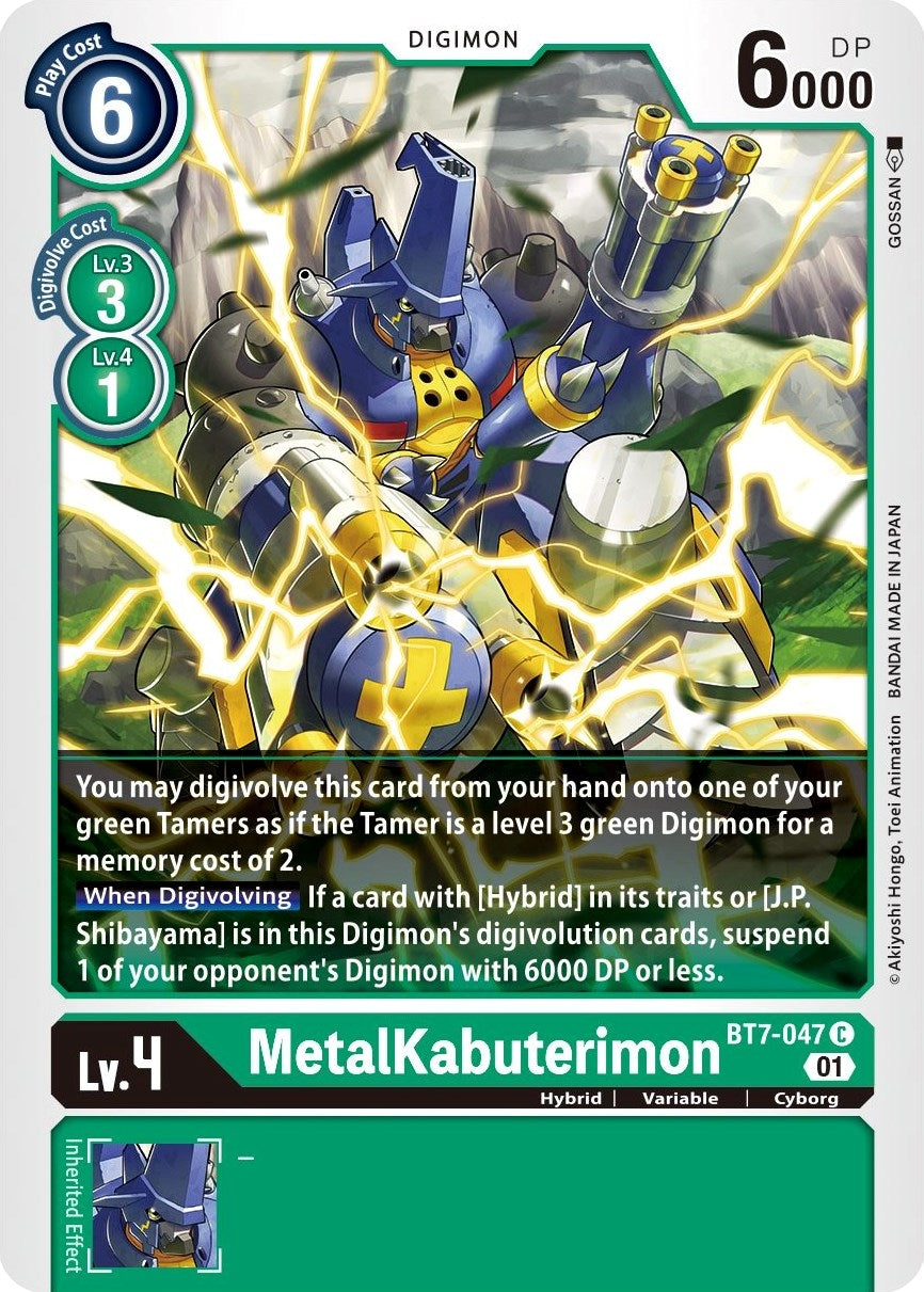 Image for MetalKabuterimon - Digimon Card Game