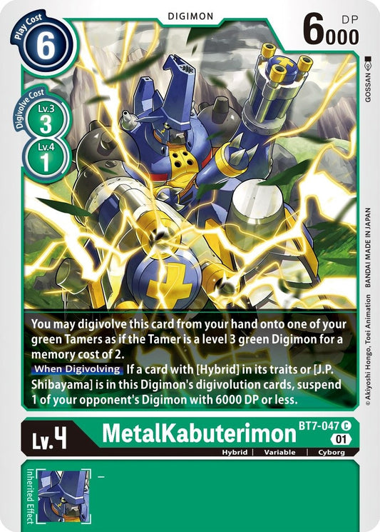 Image for MetalKabuterimon - Digimon Card Game
