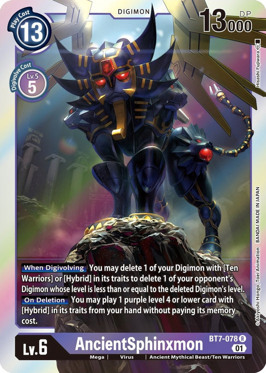 Image for AncientSphinxmon - Digimon Card Game