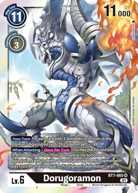 Image for Dorugoramon - Digimon Card Game