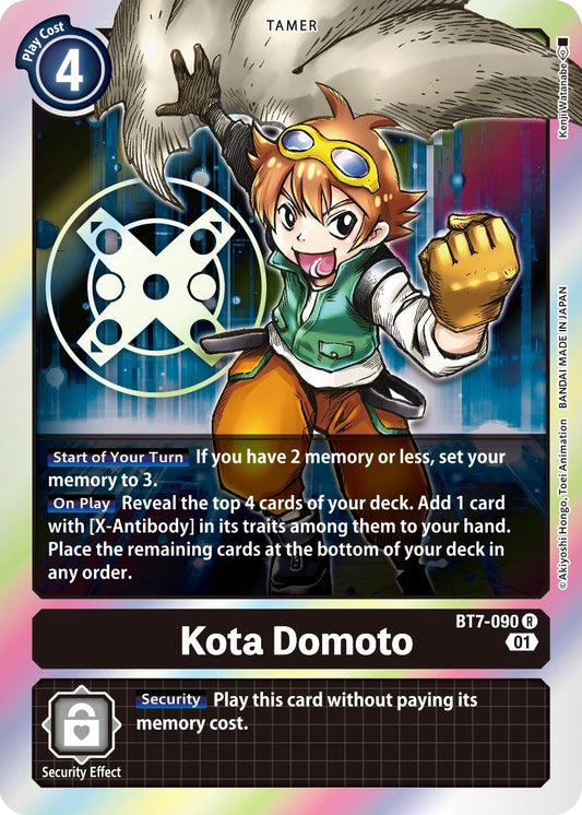 Image for Kota Domoto - Digimon Card Game