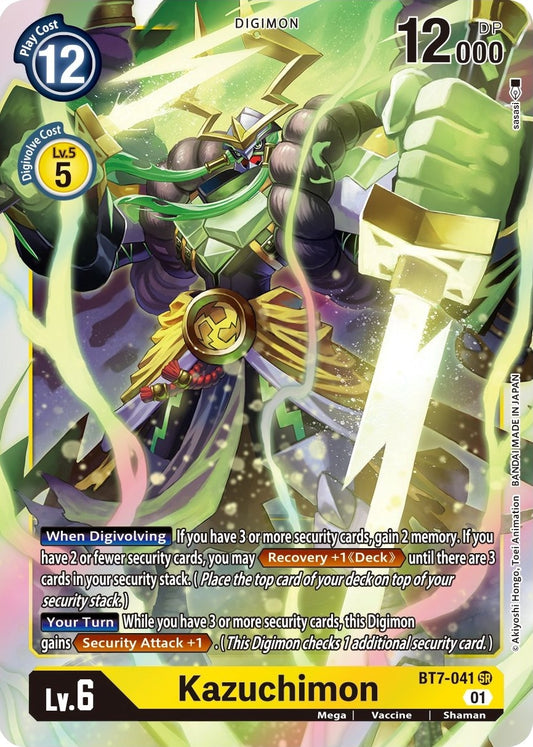 Image for Kazuchimon - Digimon Card Game