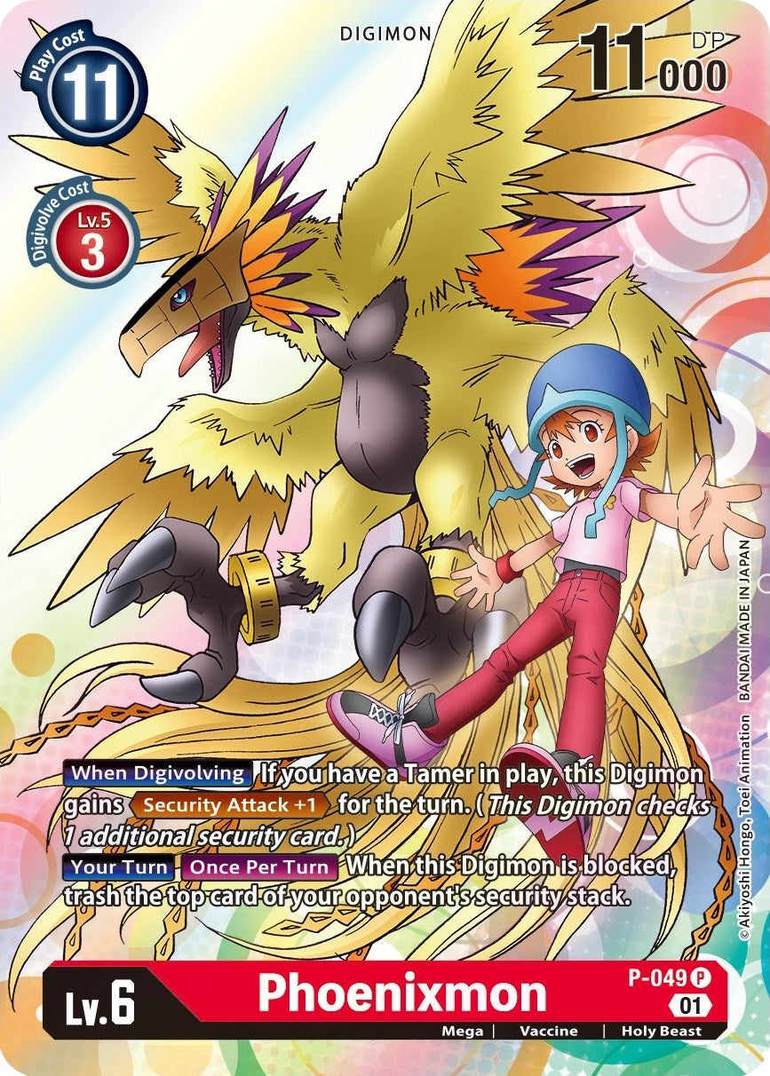 Image for Phoenixmon - Digimon Card Game