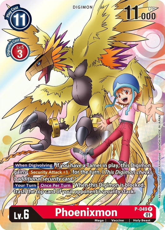 Image for Phoenixmon - Digimon Card Game