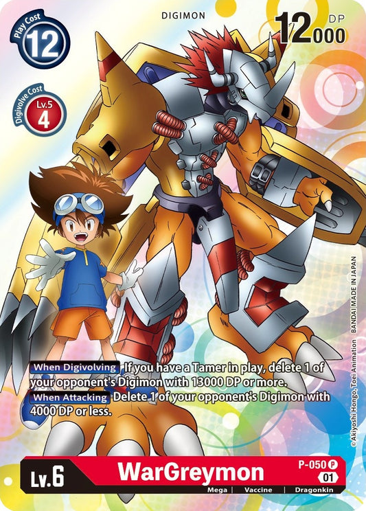 Image for WarGreymon - Digimon Card Game