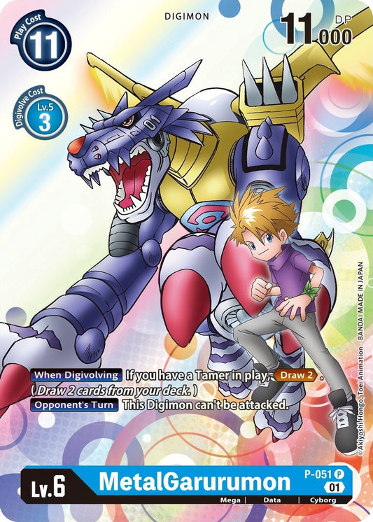 Image for MetalGarurumon - Digimon Card Game
