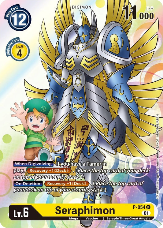 Image for Seraphimon - Digimon Card Game
