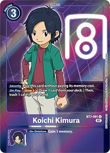 Image for Koichi Kimura (Box Topper) - Digimon Card Game
