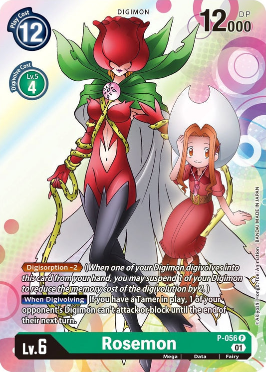 Image for Rosemon - Digimon Card Game