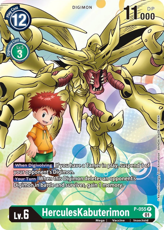 Image for HerculesKabuterimon - P-055 - Digimon Card Game