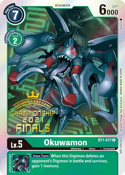 Image for Okuwamon (2021 Championship Finals Event Pack Alt-Art Gold Stamp Set) - Digimon Card Game