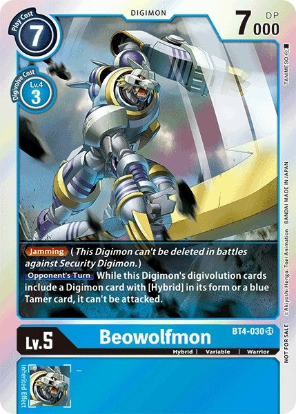 Image for Beowolfmon (Event Pack 2) - Digimon Card Game