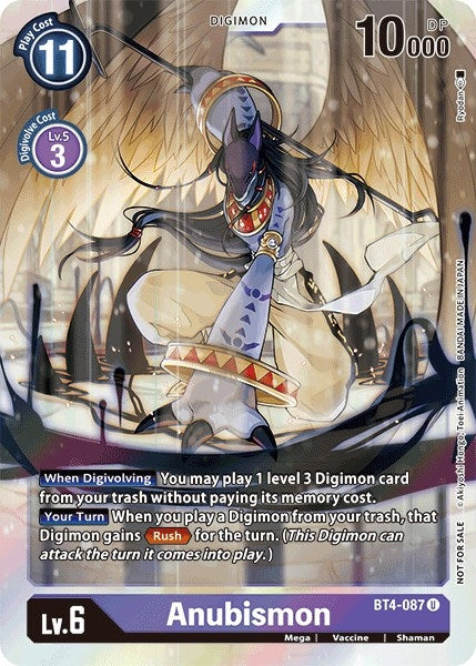 Image for Anubismon (Event Pack 2) - Digimon Card Game