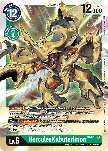 Image for HerculesKabuterimon (Event Pack 2) - Digimon Card Game