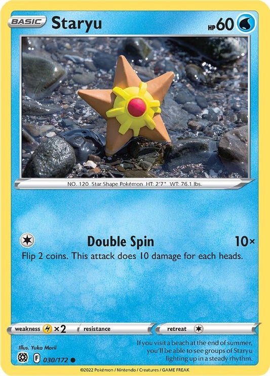 Image for Staryu - Pokemon