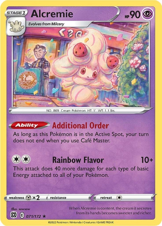 Image for Alcremie - Pokemon