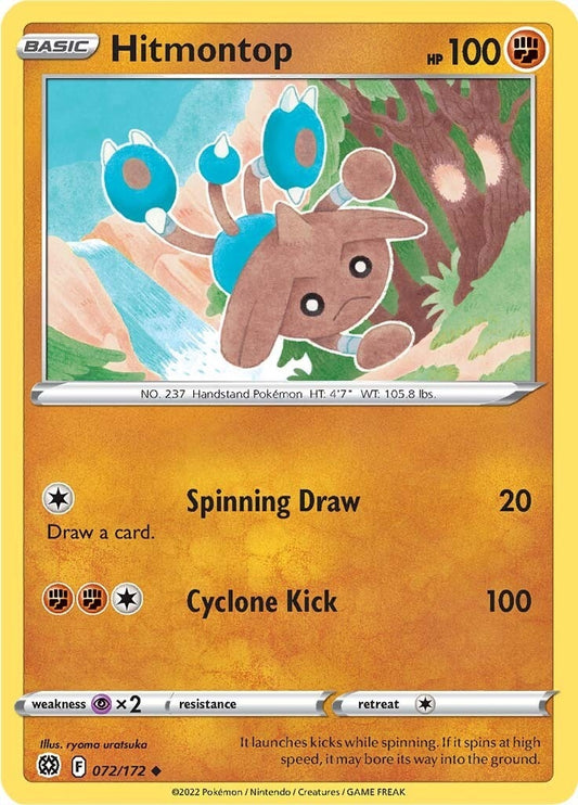 Image for Hitmontop - Pokemon