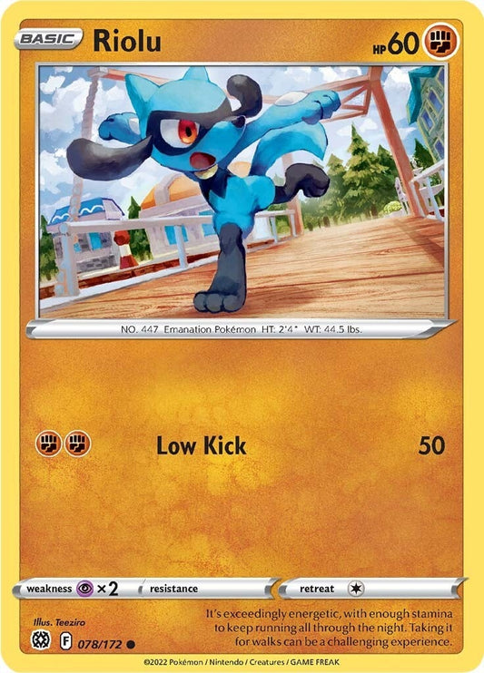Image for Riolu - Pokemon