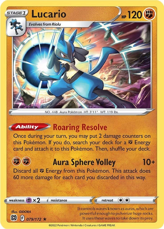Image for Lucario - Pokemon