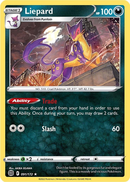 Image for Liepard - Pokemon