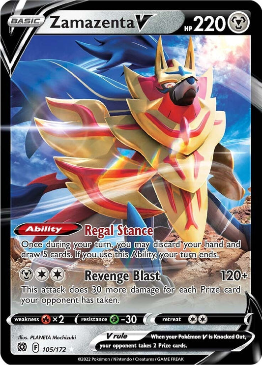 Image for Zamazenta V - Pokemon