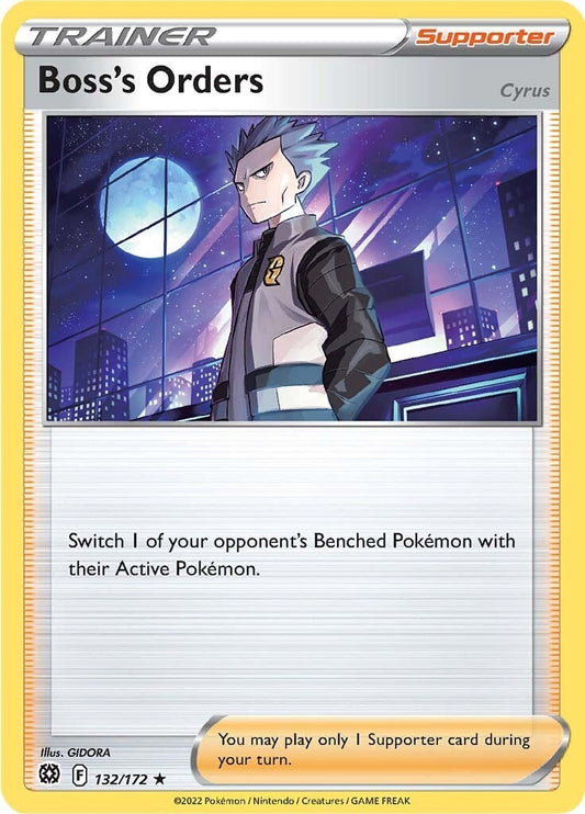 Image for Boss's Orders - Pokemon