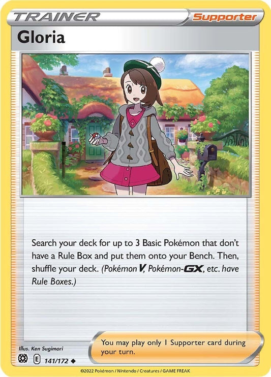 Image for Gloria - Pokemon
