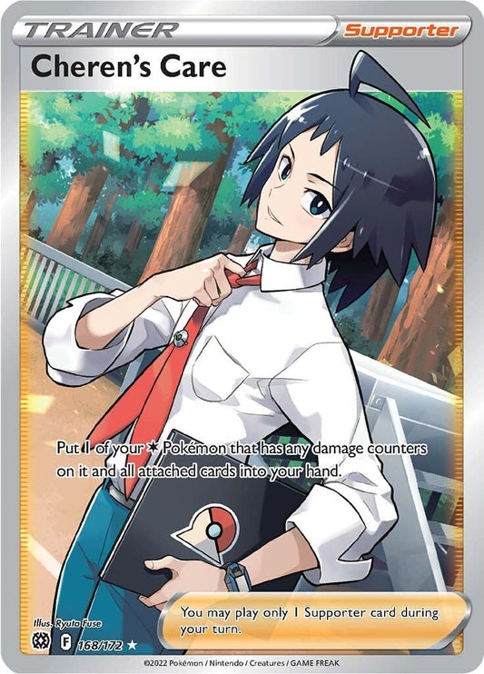 Image for Cheren's Care (Full Art) - Pokemon