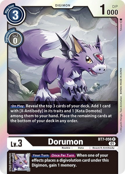 Image for Dorumon - Digimon Card Game