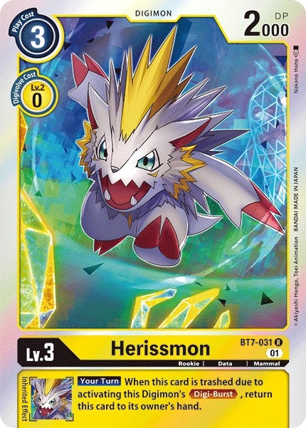 Image for Herissmon - Digimon Card Game