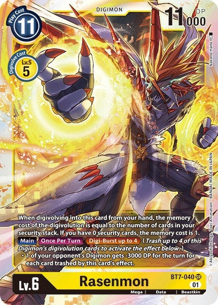 Image for Rasenmon - Digimon Card Game