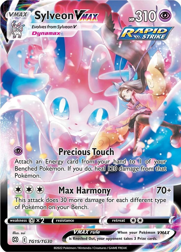Image for Sylveon VMAX - Pokemon