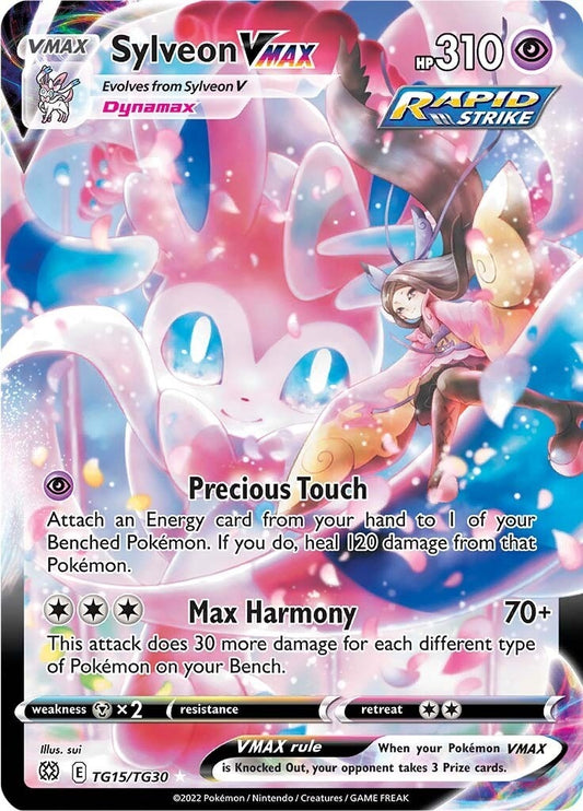 Image for Sylveon VMAX - Pokemon
