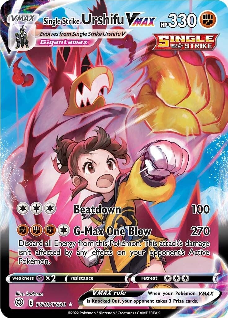 Image for Single Strike Urshifu VMAX - Pokemon