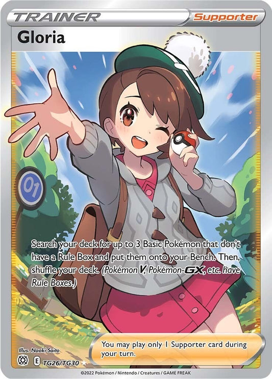 Image for Gloria - Pokemon