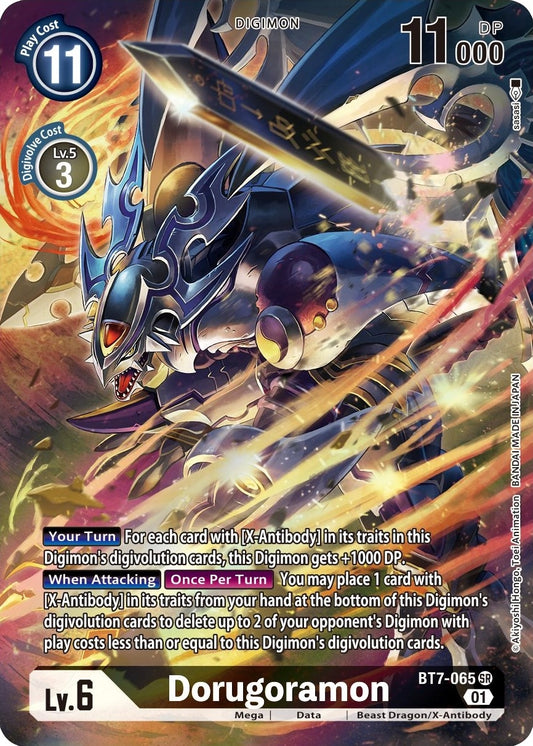 Image for Dorugoramon (Alternate Art) - Digimon Card Game