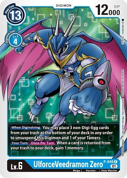 Image for UlforceVeedramon Zero - Digimon Card Game