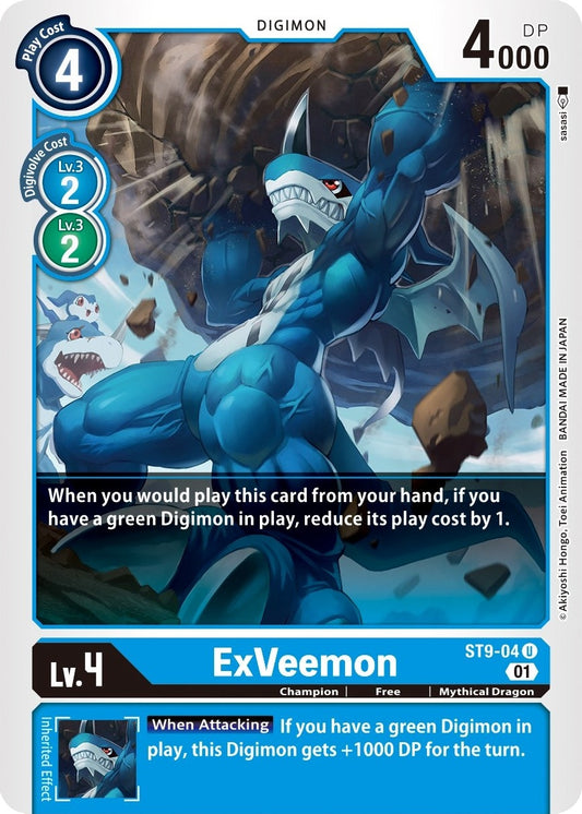 Image for ExVeemon - Digimon Card Game