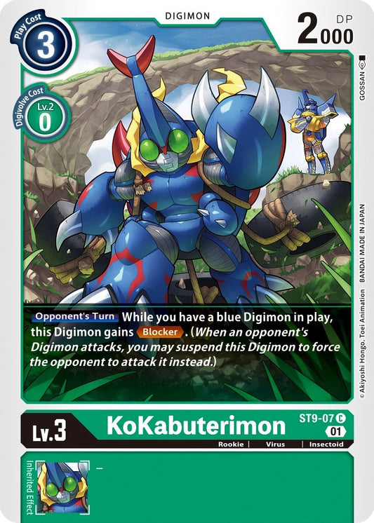 Image for KoKabuterimon - Digimon Card Game