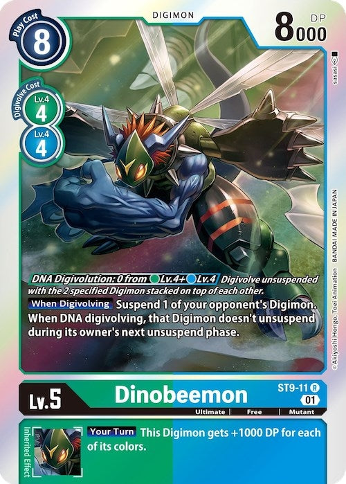 Image for Dinobeemon - Digimon Card Game