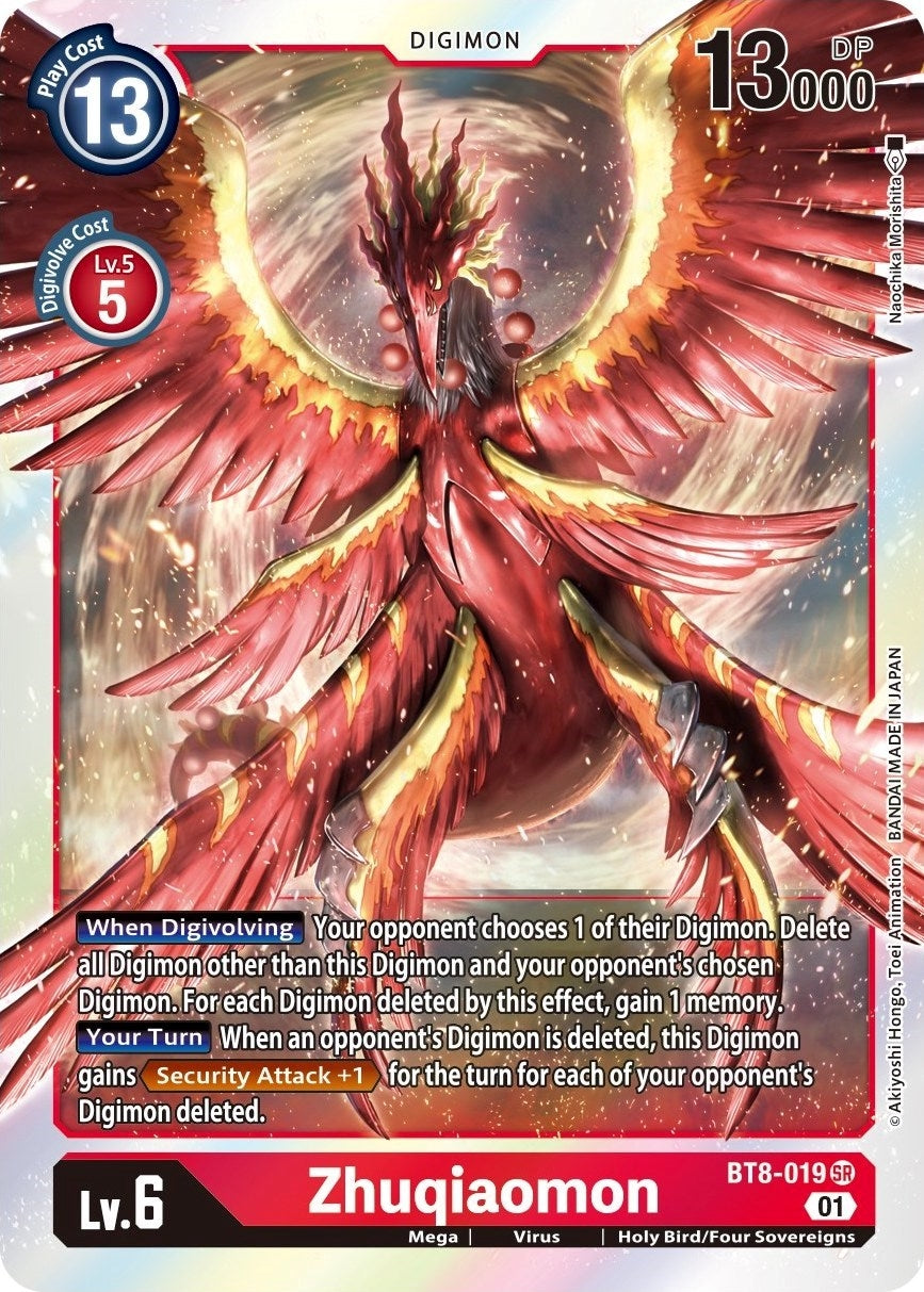 Image for Zhuqiaomon - Digimon Card Game