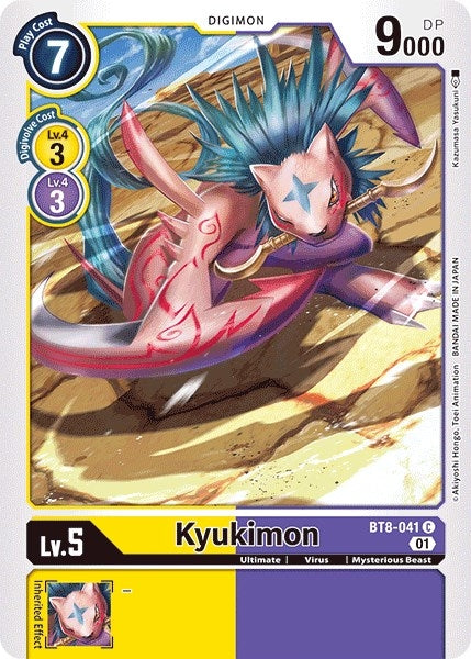Image for Kyukimon - Digimon Card Game