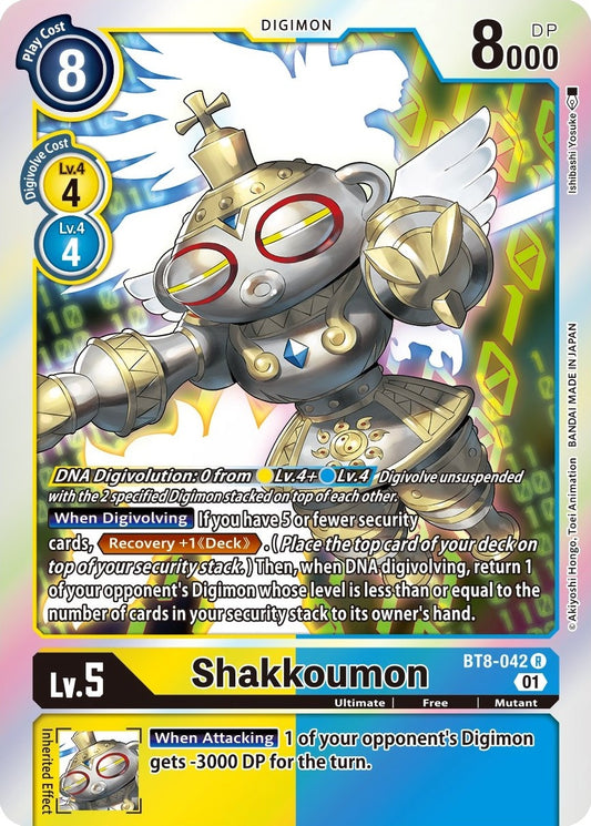 Image for Shakkoumon - Digimon Card Game
