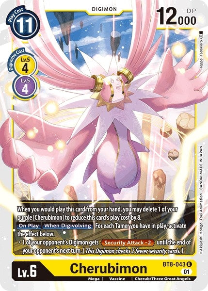 Image for Cherubimon - Digimon Card Game