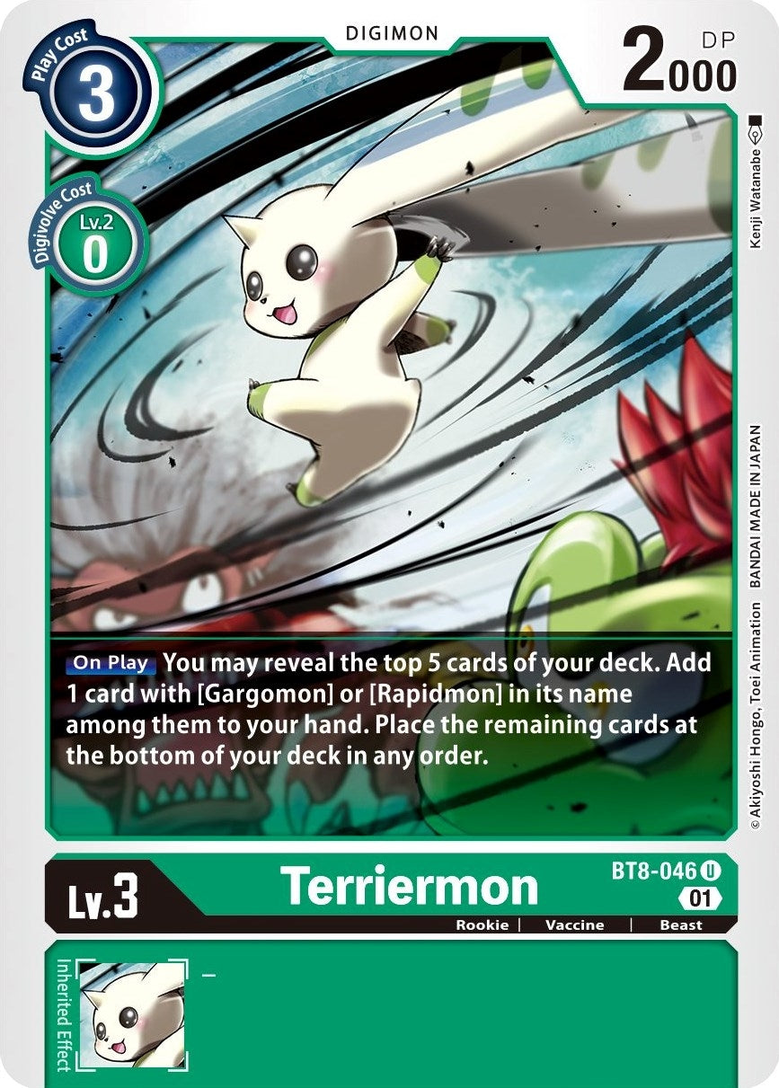 Image for Terriermon - Digimon Card Game