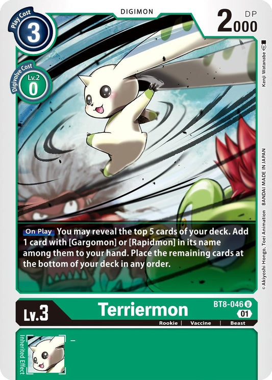 Image for Terriermon - Digimon Card Game