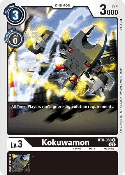 Image for Kokuwamon - Digimon Card Game